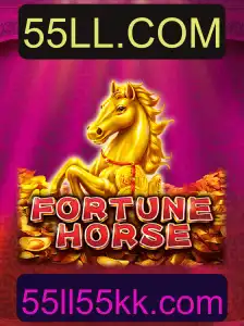 FortuneHorse: Desvendando o Mundo do Jogo e Suas Regras Inovadoras