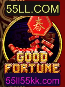 Descubra a Aventura de GoodFortune: Um Jogo Inovador na Plataforma 55LL.COM