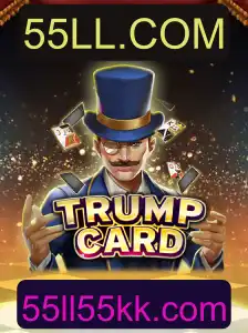 Explorando o Jogo TrumpCard: Conquiste a Vitória com Estratégia e Habilidade